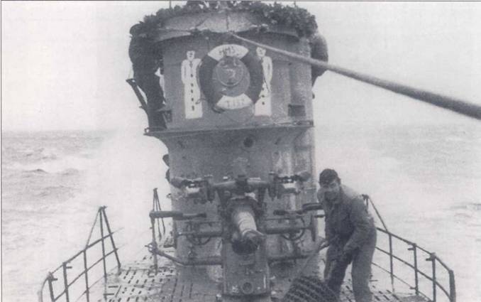 U-Boot война под водой U-Boot война под водой