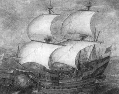 Испанские галеоны, 1530–1690 Испанские галеоны, 1530–1690
