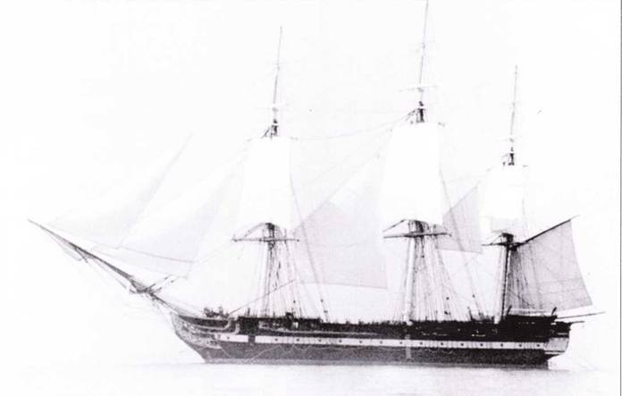 Американские фрегаты, 1794–1826 Американские фрегаты, 1794–1826