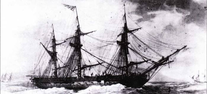 Американские фрегаты, 1794–1826 Американские фрегаты, 1794–1826