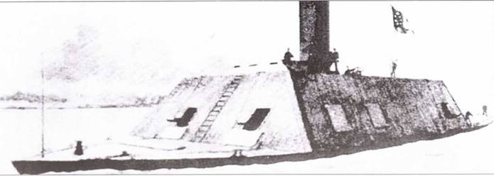 Казематные броненосцы южан, 1861–1865 Казематные броненосцы южан, 1861–1865