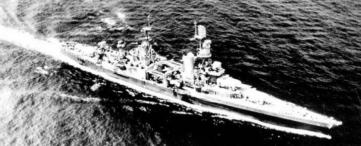 Тяжелые крейсера США. Часть 1 Тяжелые крейсера США. Часть 1