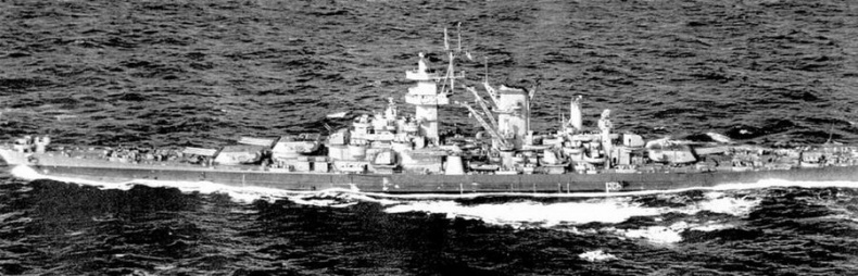 Тяжелые крейсера США. Часть 2 Тяжелые крейсера США. Часть 2
