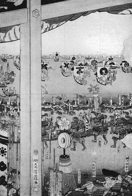 Боевые корабли Японии и Кореи, 612–1639 гг. Боевые корабли Японии и Кореи, 612–1639 гг.