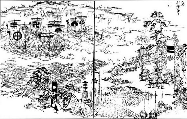 Боевые корабли Японии и Кореи, 612–1639 гг. Боевые корабли Японии и Кореи, 612–1639 гг.
