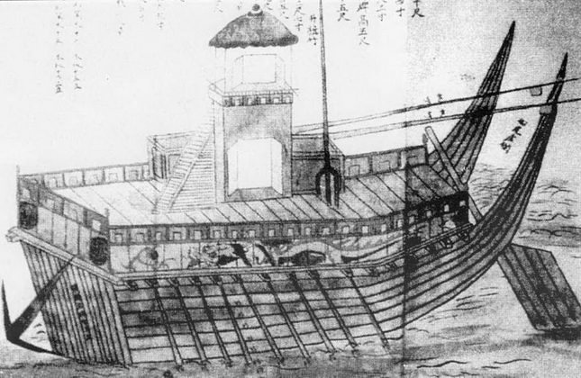 Боевые корабли Японии и Кореи, 612–1639 гг. Боевые корабли Японии и Кореи, 612–1639 гг.