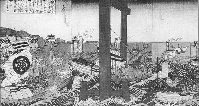 Боевые корабли Японии и Кореи, 612–1639 гг. Боевые корабли Японии и Кореи, 612–1639 гг.