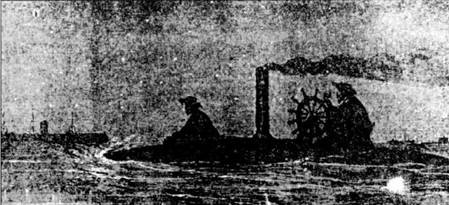 Субмарины и минные катера южан, 1861–1865 Субмарины и минные катера южан, 1861–1865