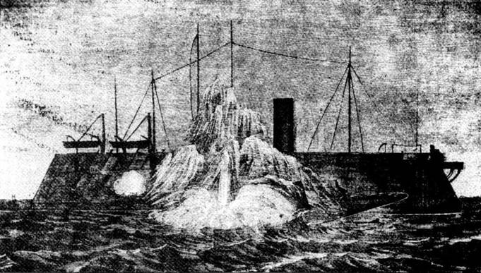 Субмарины и минные катера южан, 1861–1865 Субмарины и минные катера южан, 1861–1865