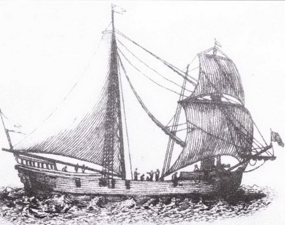Корабли пиратов, 1660–1730 Корабли пиратов, 1660–1730
