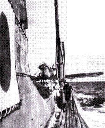 Субмарины Японии, 1941–1945 Субмарины Японии, 1941–1945