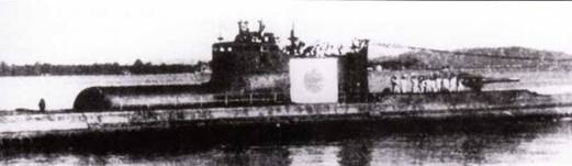 Субмарины Японии, 1941–1945 Субмарины Японии, 1941–1945