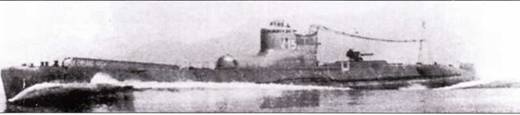 Субмарины Японии, 1941–1945 Субмарины Японии, 1941–1945