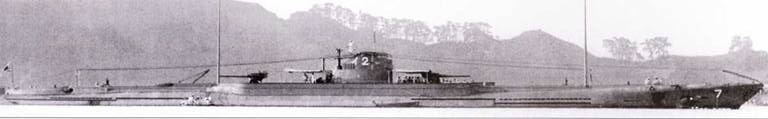 Субмарины Японии, 1941–1945 Субмарины Японии, 1941–1945