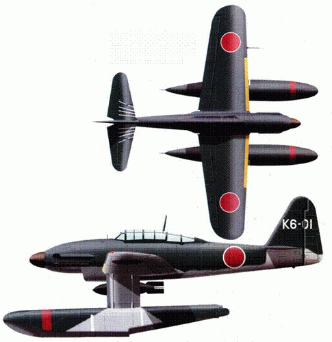 Субмарины Японии, 1941–1945 Субмарины Японии, 1941–1945