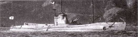 Субмарины Японии, 1941–1945 Субмарины Японии, 1941–1945