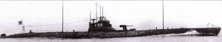 Субмарины Японии, 1941–1945 Субмарины Японии, 1941–1945