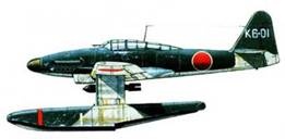 Субмарины Японии, 1941–1945 Субмарины Японии, 1941–1945