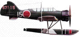 Субмарины Японии, 1941–1945 Субмарины Японии, 1941–1945