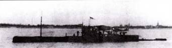 Субмарины Японии, 1941–1945 Субмарины Японии, 1941–1945