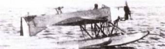 Субмарины Японии, 1941–1945 Субмарины Японии, 1941–1945