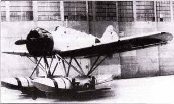 Субмарины Японии, 1941–1945 Субмарины Японии, 1941–1945
