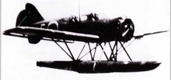 Субмарины Японии, 1941–1945 Субмарины Японии, 1941–1945