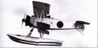 Субмарины Японии, 1941–1945 Субмарины Японии, 1941–1945
