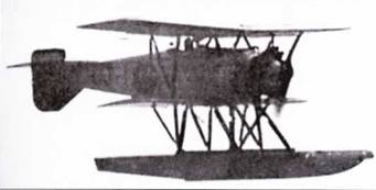 Субмарины Японии, 1941–1945 Субмарины Японии, 1941–1945
