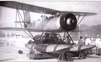 Субмарины Японии, 1941–1945 Субмарины Японии, 1941–1945