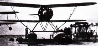 Субмарины Японии, 1941–1945 Субмарины Японии, 1941–1945