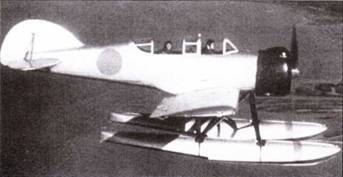 Субмарины Японии, 1941–1945 Субмарины Японии, 1941–1945