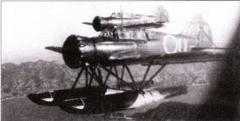Субмарины Японии, 1941–1945 Субмарины Японии, 1941–1945