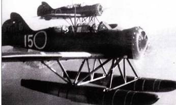 Субмарины Японии, 1941–1945 Субмарины Японии, 1941–1945
