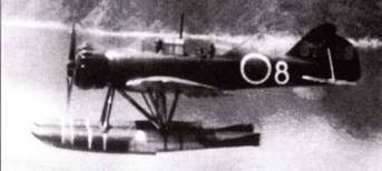 Субмарины Японии, 1941–1945 Субмарины Японии, 1941–1945