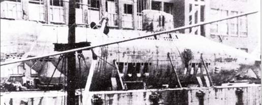 Германские субмарины Тип XVII Крупным планом Германские субмарины Тип XVII Крупным планом