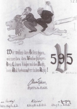 Экипажи германских субмарин 1933-1945 Экипажи германских субмарин 1933-1945