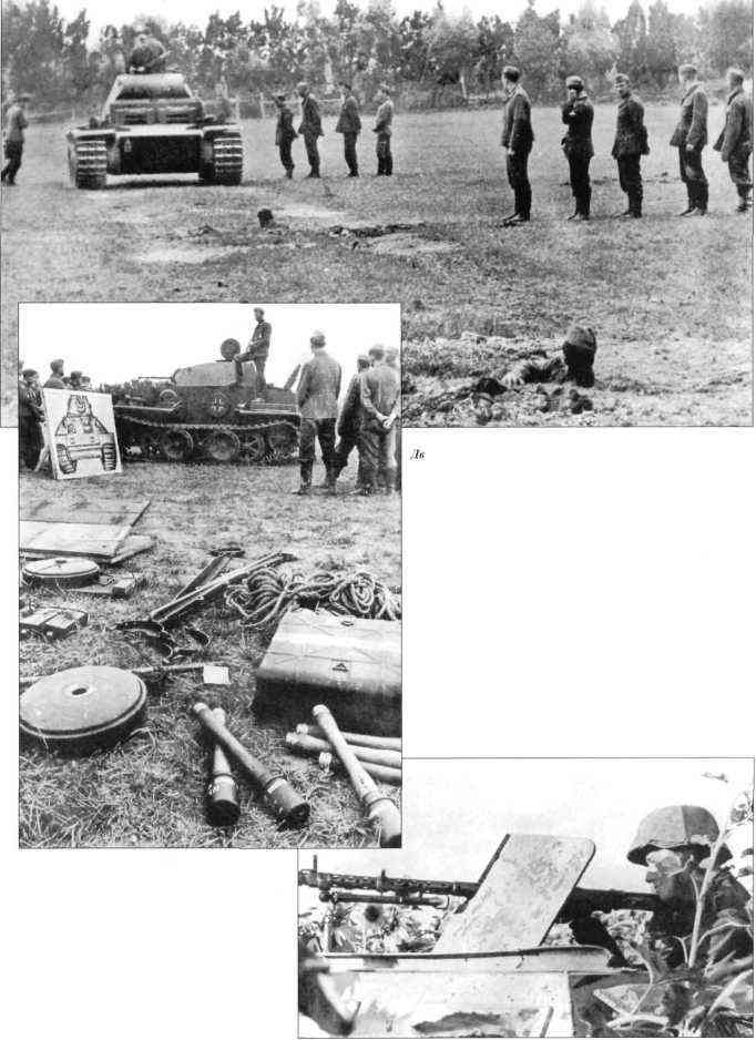 Танки вермахта на Восточном фронте Танки вермахта на Восточном фронте