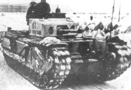 Танки ленд-лиза в Красной Армии. Часть 1 Танки ленд-лиза в Красной Армии. Часть 1