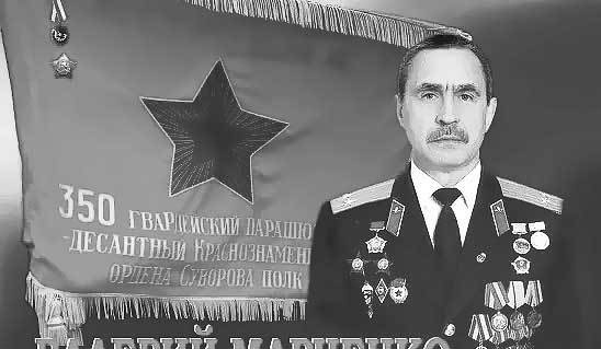 Афган. Разведка ВДВ в действии. Мы были первыми Афган. Разведка ВДВ в действии. Мы были первыми