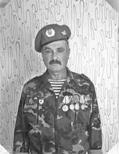 Афган. Разведка ВДВ в действии. Мы были первыми Афган. Разведка ВДВ в действии. Мы были первыми
