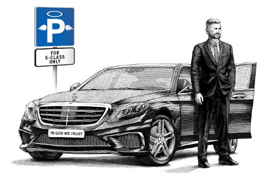 В рай на S-Class'e В рай на S-Class'e