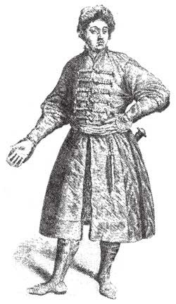 Императорская Россия Императорская Россия