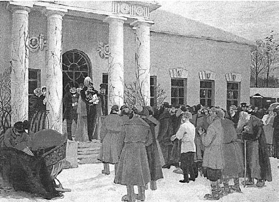 Императорская Россия Императорская Россия