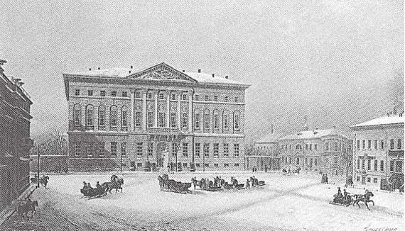 Императорская Россия Императорская Россия