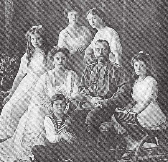 Императорская Россия Императорская Россия