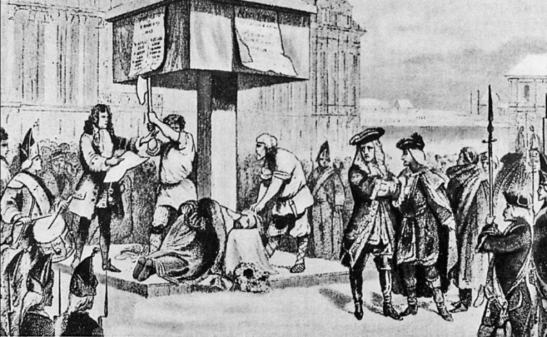 Афродита у власти. Царствование Елизаветы Петровны Афродита у власти. Царствование Елизаветы Петровны