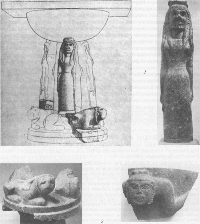 Архаическая Спарта. Искусство и политика Архаическая Спарта. Искусство и политика