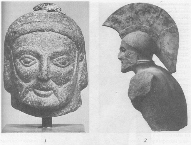 Архаическая Спарта. Искусство и политика Архаическая Спарта. Искусство и политика