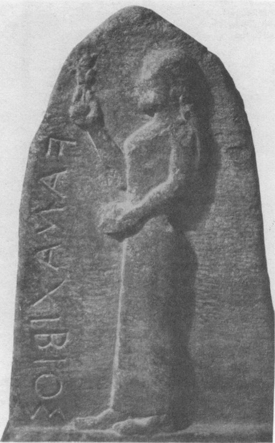 Архаическая Спарта. Искусство и политика Архаическая Спарта. Искусство и политика